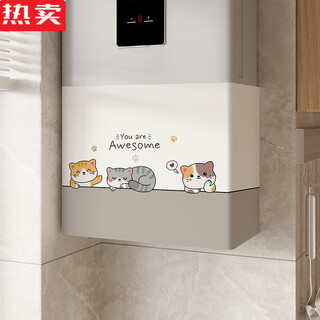 Tuojin imported quality kitchen water heater curtain from germany, household electric meter box dust cover, gas pipe weak current box, three kittens, width 68*height 40cm, free velcro