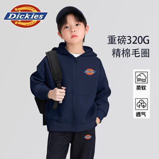 Dickiesdickies children's clothing boys' jacket 2025 new children's trendy brand jacket little boy spring and autumn hooded cardigan navy blue/dk red label k 140 140cm