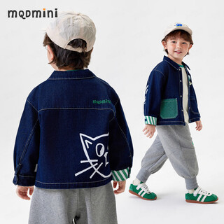 Mqdmini children's clothing, boys' denim jackets, children's jackets, children's jackets, handsome denim tops, cute cats