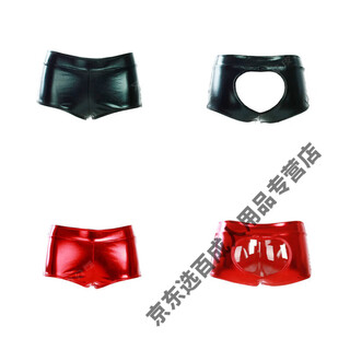 Ledp leather underwear, men's sexy underwear, sexy underwear, male temptation, rubberized shorts, motorcycle wear underwear, tights, bodybuilding clothes, nightclub wear, thong, red m