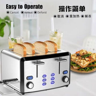 Yusenyi toaster stainless steel sandwich breakfast machine european style office worker household toaster factory direct delivery t-33a toaster stainless steel sandwich breakfast machine european style office worker household toaster factory direct delivery