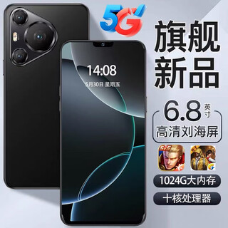 16G+1024G全新未拆P70 Pro全网通5G双卡双待旗舰骁龙888智能手机 黑色【P700全网通5G*质保5年】 8G运行+512G内存 官方标配【手机全套】