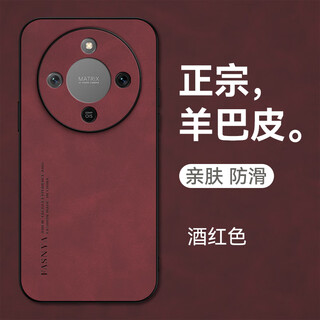 Mlnew honor x70 lens all-inclusive mobile phone case mtn-an00 protective case honor honor