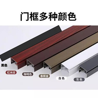 Clcey drop-down mosquito-proof sand window mobile screen curtain upper and lower trackless screen window commercial partition folding screen window hotel please contact customer service to determine the size (factory direct sales)