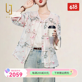 Olj Light Luxury Brand Kurzjacke für Frauen 2025 Sommer Neue, vielseitige und modische lockere dünne gestickte Hosen Top Beige M.