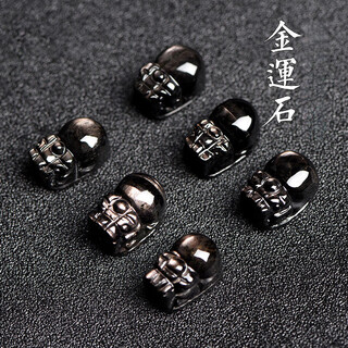 Dl 1998 fat donglai same style gold luck stone pendant genuine natural pixiu handmade diy bracelet accessories bracelet carved leather gold luck stone pixiu about 7*10mm