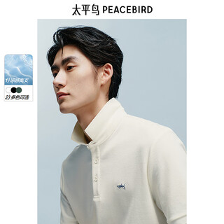 Peacebird men's polo shirt men's cool solona lapel short sleeve white (slim fit) 3xl