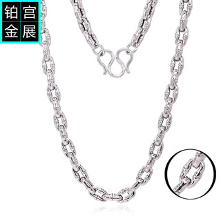 Gongzhan men's platinum necklace pt950 genuine 2025 new platinum plain chain thick fashionable accessories without pendant pt950 platinum men's necklace about 51.7-51.9 grams