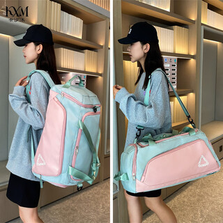Kaximu travel bag large capacity shoulder crossbody bag multifunctional fitness bag handbag luggage storage bag backpack green with pink 40l
