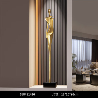 Lion's 2025 Новая скульптура Художественная форма фигуры Вертикальные украшения Светлая роскошная гостиная высокого уровня Входная ниша Мягкие украшения Абстрактные художественные фигурные украшения Тип a Золото