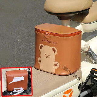 Large-capacity storage bag after travel, new sun protection electric vehicle front seat storage bag, universal car storage box, waterproof, adhesive tape + hanging bag + brown bear, large capacity, waterproof, velcro fixed and easy to install