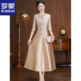 Romon dress for women in autumn and winter, mother's wedding banquet, waist slimming, noble toasting evening dress, wedding dress, daily wearable dress, champagne color l 95-110jin jin is equal to 0.5 kg