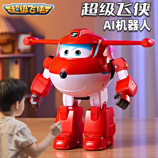星云宝贝超级飞侠故事机乐迪语音感应智能机器人儿童玩具男孩女孩生日礼物