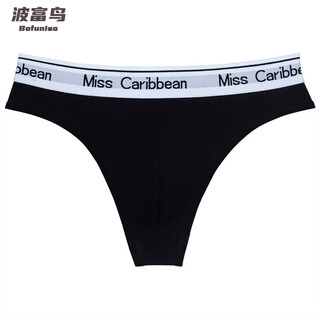 Bofu bird european and american style men's underwear sexy convex sports fitness letter waist cotton low-waist seamless briefs thong black xl