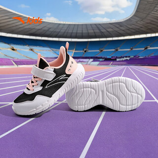 安踏儿童运动鞋女童透气鞋子女小童网面元气跑鞋A22439951J