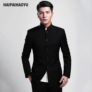 Shanghai haoyu tunic suit men's slim solid color tang suit youth stand collar new chinese style groomsmen and grooms suit student youth wear 1665 black (jacket + pants) 2xl (180) recommended 136-150jin jin is equal to 0.5 kg