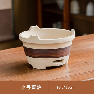 Yundi clay charcoal stove barbecue stove household outdoor peripheral stove tea making teapot indoor old-fashioned mud stove complete set small charcoal stove (suitable for 1-2 people) burnout guarantee