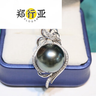Zheng xingya black pearl pendant seawater necklace gold diamond temperament clavicle chain for birthday gift 15.2mm 5.2mm