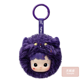 Genuine hacipupu constellation series vinyl plush blind box trendy toy pendant gift toy haci constellation plush-scorpio