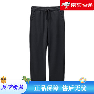 Giordano sweatpants men's waffle knitted pants brand woven label back pocket elastic waist casual pants men 01114094 07 dark gray m medium size