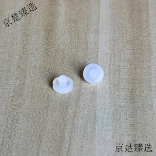 Lock&lock multi-layer insulated lunch box sealing ring accessories lunch leak vent valve rubber plug food grade silicone leather 2 no. 276 rubber plugs