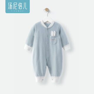 Tony beier baby pure cotton one-piece clothes spring and autumn long-sleeved pajamas for men and women baby home clothes romper suit gray blue 80cm