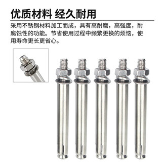 Выдвижной винт кронштейна кондиционера kaiqi из нержавеющей стали, упаковка удлинительных винтов из нержавеющей стали, изоляционная стена, удлинитель для установки кондиционера, винт из нержавеющей стали, специальный пакет удлинительных винтов для изоляционной стены