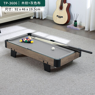 Top sports pool table children's home mini small foldable toy parent-child interactive entertainment boy birthday holiday gift 92cm (tp-3606) gray tablecloth