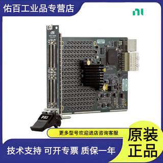 Ni pxie-7820 160t fpga128 diopxi digital reconfigurable i/o modules