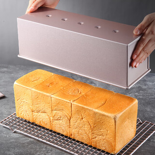 Xuechu toast box 1200g commercial low sugar toast mold toast box with lid baking bread box mold tool