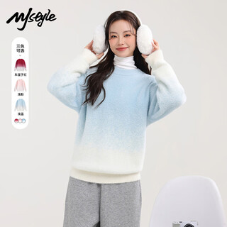 Mj style round neck gradient sweater for women 2025 winter new plush velvet warm and cold-proof all-in-one velvet loose inner sweater
