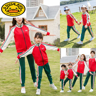 G.duck parent-child clothing, autumn clothing, family of three, four, mother and daughter, sweatshirt suit, sportswear, class uniform, baseball uniform complete set, red 098 style suit, 130 yards, recommended 42-50 jin jin equals 0.5 kg
