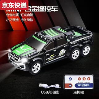 儿童迷你164男孩合金rc手机蓝牙遥控车越野玩具大脚车大马力汽车 卡片遥控器六轮卡车黑绿色单模卡