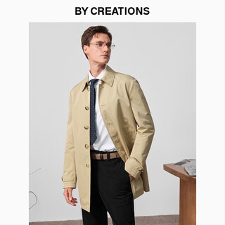 By creations perpin balmakken lapel trench coat business casual mid-length versatile jacket khaki l
