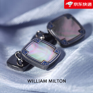William milton colorful mother-of-pearl french cufflinks cufflinks men's light luxury cuff nails birthday gift -_gun color style