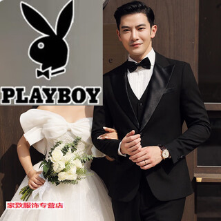 Playboy (playboy) groom wedding suit men's suit formal dress business casual slim british wool suit three-piece suit black two-piece suit top + pants + lining 52xl 120-135jin jin equals 0.5 kg to wear