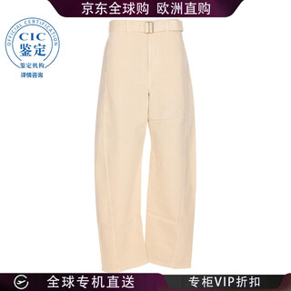 Lemaire twisted belt pants women picture color pa326ld1065 20 | xl