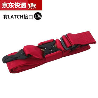 PMZYE汽车载宝宝儿童安全带调节固定器防勒脖限位器简易便携式安 原车品质红色4.8CM双钩升级款金