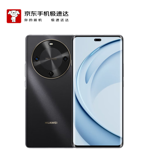 Huawei (huawei) enjoy 70x vitality edition 512gb yaojin black whale super long battery hongmeng security dual five-star super break-resistant huawei hongmeng phone