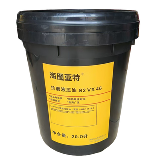 Haituate anti-wear hydraulic oil s2 vx 46 20l/barrel