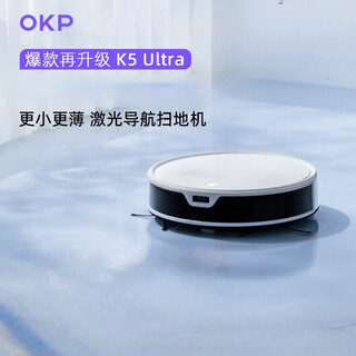 OKPOKP K5Ultra/K5Pro扫地机器人扫拖地吸三合一体机器人 吸力版[适用养宠家庭]K5Pro