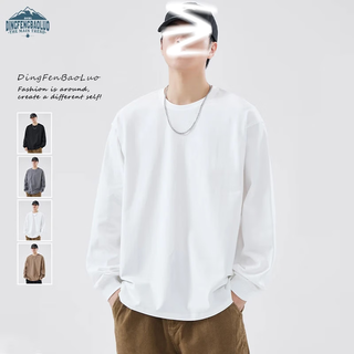 Dingfengbaoluo pure cotton american men's long-sleeved round neck t-shirt casual solid color loose autumn bottoming shirt sk260 white 2xl