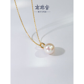 Chinese valentine's day gift for girlfriend, an artistic young woman, 18k gold freshwater pearl pendant, single white round natural 18k gold 10-11mm