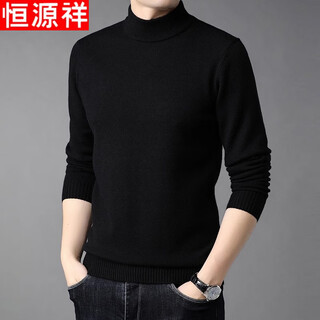 Hengyuanxiang solid color sweater men's thickened half-turtleneck sweater middle-aged men's knitted base warm clothes