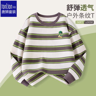 唐狮（TonLion）男童长袖T恤春秋季新款中大童休闲运动上衣条纹打底衫 杏绿 160