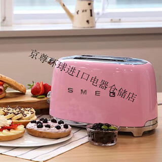 Smeg high-end boutique high-end selection tsf01 multi-function retro toaster toaster toaster household heating pink.