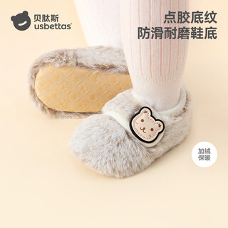 Betus toddler shoes 2025 new baby shoes 0-1 years old baby shoes and socks autumn and winter anti-slip warm boys and girls baby shoes and socks gray 13 cm (s size, recommended foot length 12-13cm)