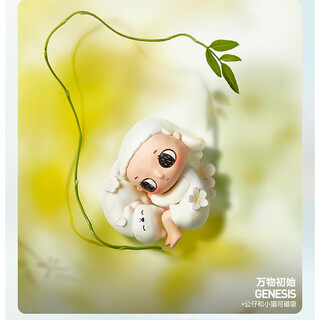 Nyota four seasons series figures blind box soft trendy gift ornaments peripheral (new products in stock) four seasons nyota the beginning of all things