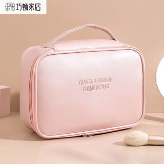 Waterproof travel cosmetic bag ins, high-looking, stain-resistant, simple toiletry bag, large capacity, portable multi-functional storage bag, romantic pink - hand-held mini 18.5*11cm