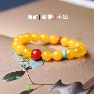 Beeswax single bead bracelet, round beads for men and women, chicken oil yellow bracelet necklace, male and female buddha beads with beads, single bead bracelet, 10mm beeswax bracelet + certificate, gift box